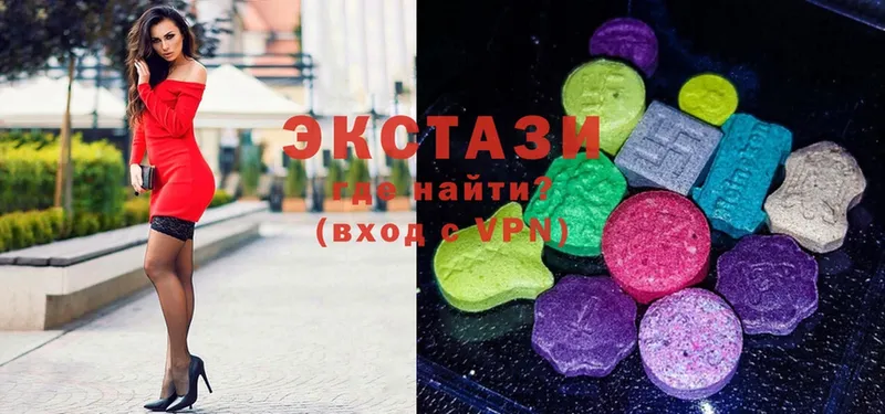 hydra как зайти  Волчанск  Ecstasy таблы 