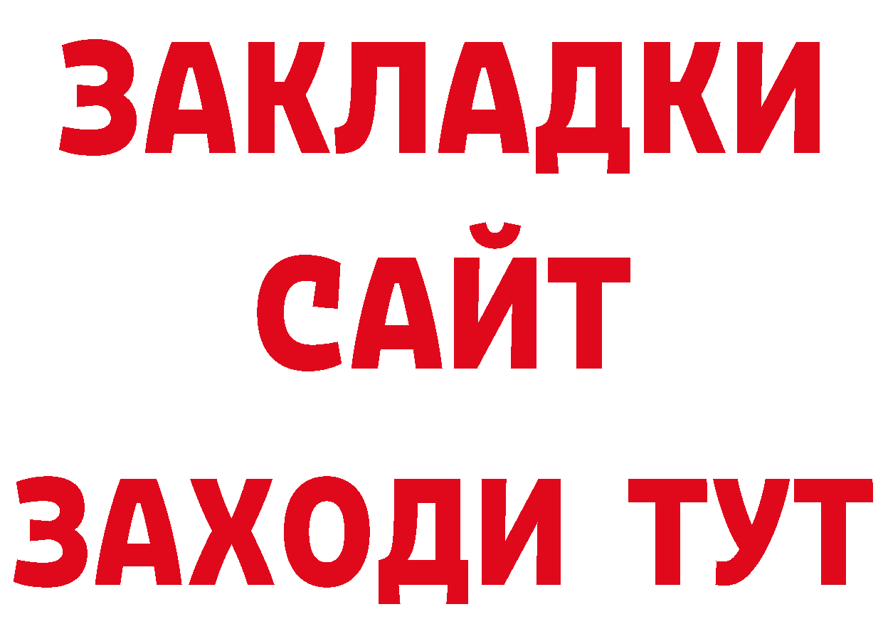 Канабис ГИДРОПОН ссылка это гидра Волчанск