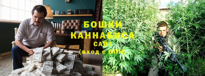 где найти   shop наркотические препараты  блэк спрут ссылка  Канабис OG Kush  Волчанск 